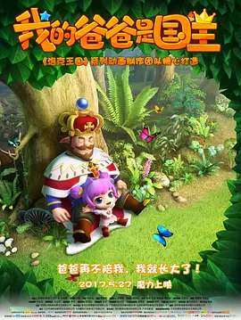 国产精品电影一区二区