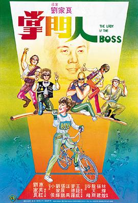 中文字幕6